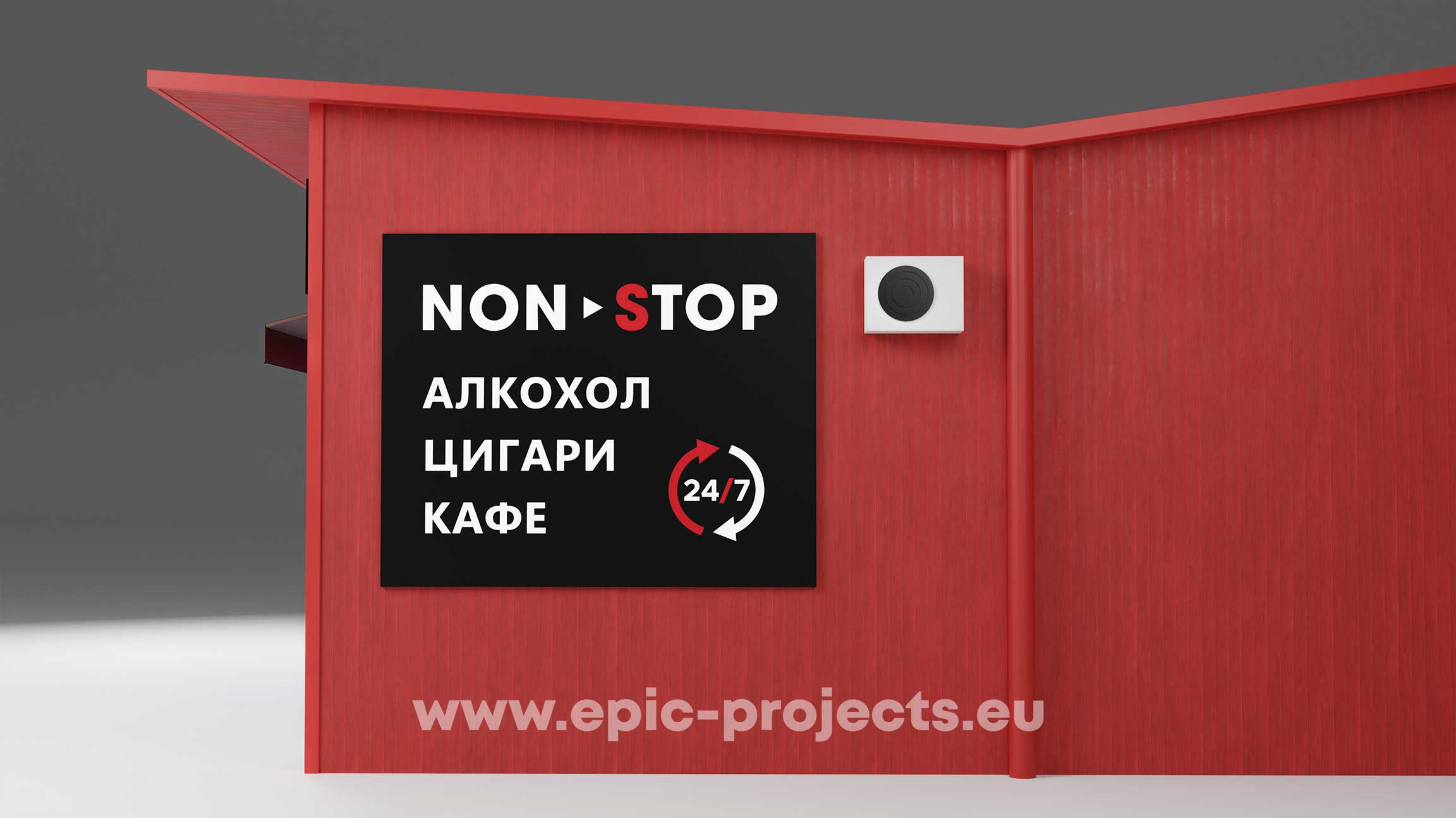 Epic Projects Market